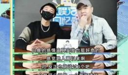 大锤爆料白鹿视频在线观看,白鹿视频在线观看，独家爆料带你一探究竟！