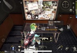 未来之役s3爆料最新版