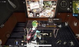 未来之役s3爆料最新版