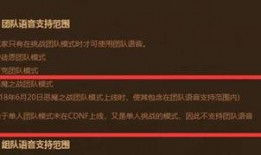 最新游戏爆料网站推荐,最新爆料网站推荐盘点