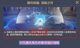 原神最新爆料雷主,原神新角色雷主技能解析与背景故事揭秘