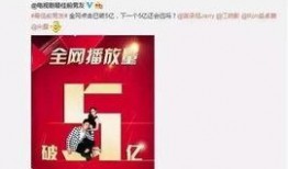 娱乐圈爆料胜诉是真的吗,真相大白，法律捍卫正义