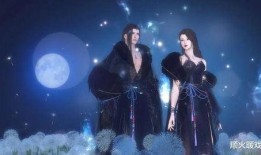 逆水寒男装最新爆料