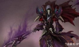 恶魔术士皮肤爆料视频