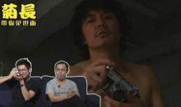 马磊磊直播爆料了吗视频,揭秘幕后真相