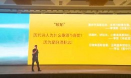 石湾热点爆料新闻报道,最新爆料聚焦城市动态与民生焦点