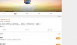 沃神最新爆料全部视频下载,全部视频下载全解析