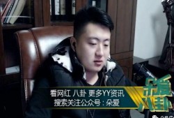 娱乐吃瓜酱中国的年轻人,解码中国年轻人的潮流生活