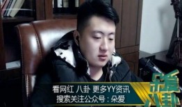娱乐吃瓜酱中国的年轻人,解码中国年轻人的潮流生活