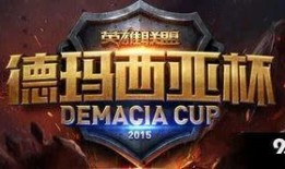 爆料者联盟鲁尔德比赛视频,爆料者联盟独家视频揭秘