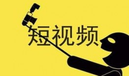 交房爆料视频文案简短精辟,一视频爆出惊人内幕