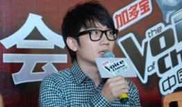 金志文爆料视频