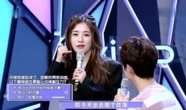 张含韵圈内爆料,娱乐圈背后的真实故事