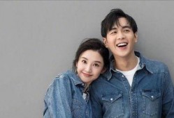 唐艺昕爆料邓超视频