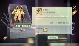 爆料白色赤羽金尊的视频,神秘视频背后的传奇之谜