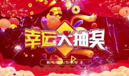 活动爆料视频素材下载网站,轻松获取独家资源