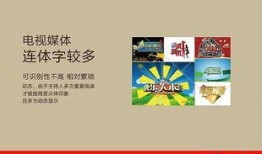 娱乐爆料封面设计素材,娱乐爆料背后的故事与真相