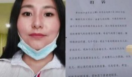 最新女网红爆料事件真相,真相背后的惊人内幕