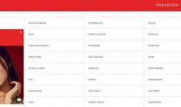 揭西今日爆料新闻直播回放,直播回放揭示最新热点事件