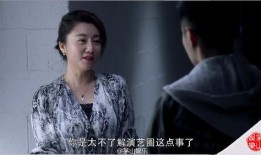 重生后我爆料娱乐圈,揭秘幕后真相，爆料风云再起