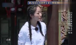邓为最新爆料新消息视频