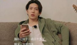 傻兜姑姑维姐爆料视频,揭秘娱乐圈不为人知的一面