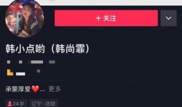 汪苏泷近期爆料视频播放,幕后故事与音乐创作心路历程
