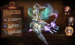 神龙崛起第三季最新爆料,神秘力量觉醒，龙族争霸再掀波澜