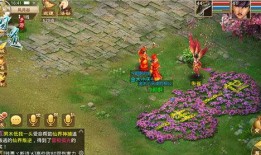 问道端游大爆料攻略视频,揭秘隐藏秘籍与升级技巧