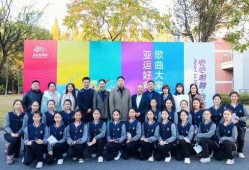 杭州艺术学院爆料事件视频