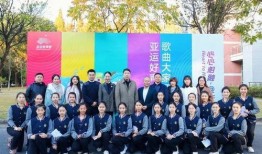 杭州艺术学院爆料事件视频