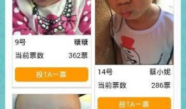 萌娃独家爆料视频大全