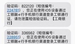 八卦最新事件爆料图片,揭秘最新事件幕后真相，独家图片曝光！