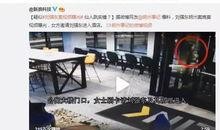 永川美食爆料案件视频曝光,揭秘背后惊人真相
