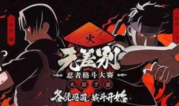 子熙爆料秽土斑视频,秽土斑视频背后的惊人真相