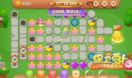 保卫萝卜3最新爆料,神秘英雄加盟，战局再掀风云！