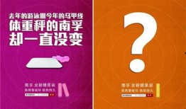 交房爆料视频文案简短精辟,一视频爆出惊人内幕