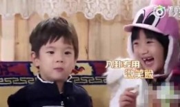 韩国娱乐八卦吃瓜事件