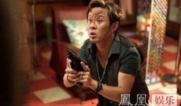 娱乐圈爆料反派是谁呀,揭秘神秘反派真实身份