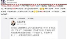 黑料网首页爆料最新地址,揭秘神秘地址背后的秘密