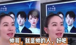 娱乐圈爆料直播回放,揭秘明星幕后故事
