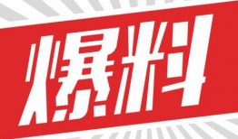 爆料新闻头像,爆料新闻背后的神秘头像之谜