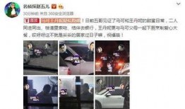 卓伟爆料大哥视频,揭秘“大哥”视频背后的惊人真相