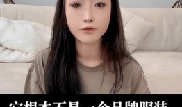 爆料鹿晗割韭菜视频在线观看,在线观看背后的真相与争议