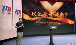 郑州电视台新闻爆料,揭秘某企业涉嫌违规操作内幕
