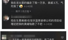 爆料视频供应商,幕后黑手与真实内幕大曝光