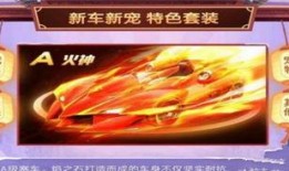 火神最初爆料视频,揭秘神秘事件背后的真相