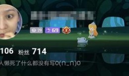 苏醒直播间爆料视频,独家爆料内容大汇总