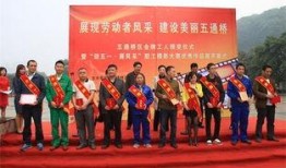 五一大赛最新爆料入口在哪