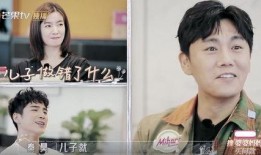 汪小菲好朋友爆料视频,独家爆料视频背后的故事